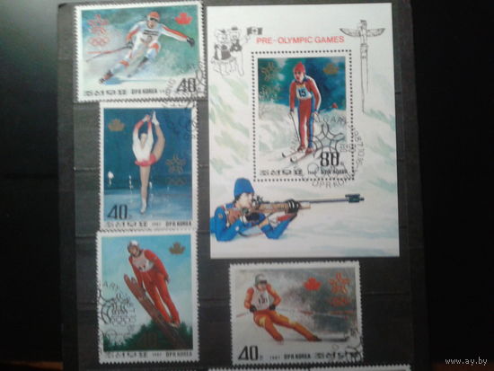 КНДР 1987 Олимпиада в Калгари Полная серия с блоком