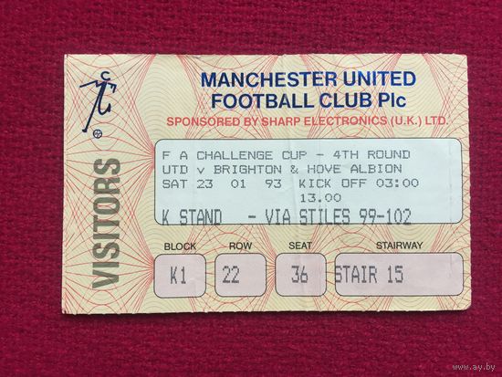 Билет на футбольный матч Манчестер 1993 г.