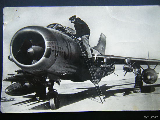 Советский АС на МИГЕ сбивший 13 самолётов в Корейскую Войну.