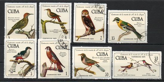 Птицы Куба 1971 год серия из 8 марок