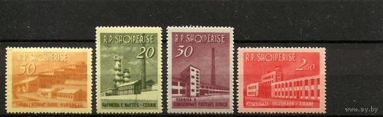 Албания\122\ (1963) Индустриализация кц25 евро Mi 784-787  MNH