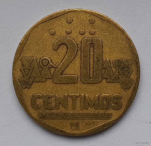 Перу 20 сентимо, 1992 (2-1-8)