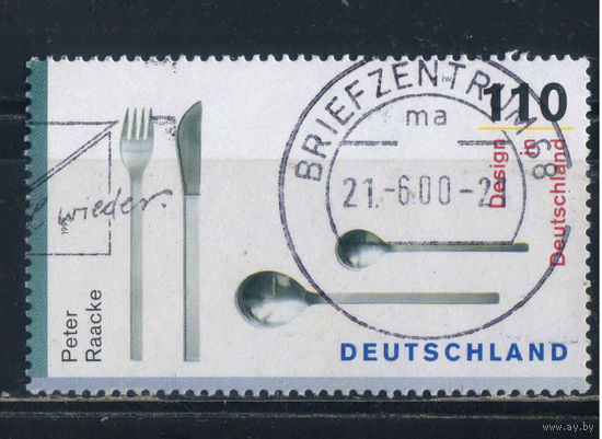 Германия 1999 Дизайн в Германии Питер Ракке Столовый прибор Моно-А #2069