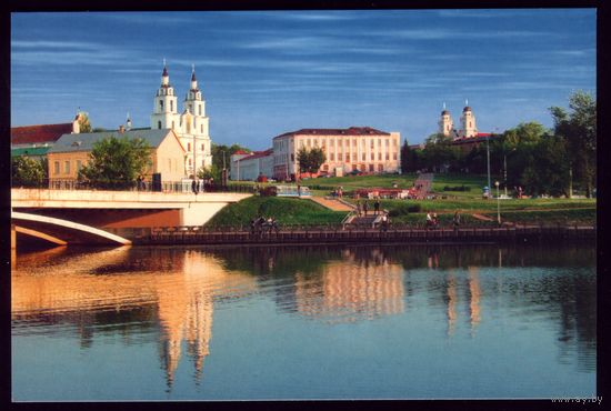 Минск Набережная реки Свислочь
