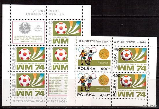 Польша-1974 (Мих.Бл.59-60) , ** , Спорт, ЧМ по футболу,ОИ
