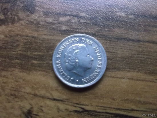 Нидерланды 10 центов 1967