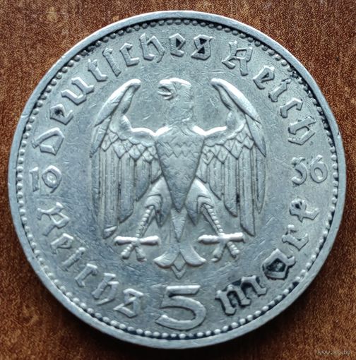 Германия 5 марок 1936 F, серебро