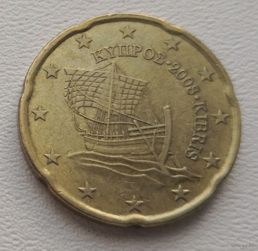 Кипр 20 евроцентов 2008