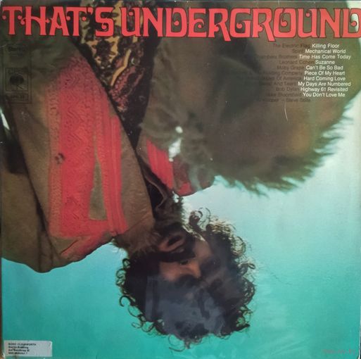 That's Underground  1971, CBS, LP, EX, Germany