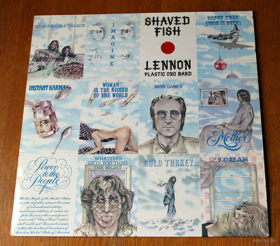 John Lennon "Shaved Fish" LP, 1975