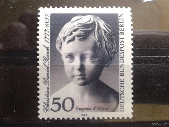 Берлин 1977 бюст мальчика Михель-1,0 евро