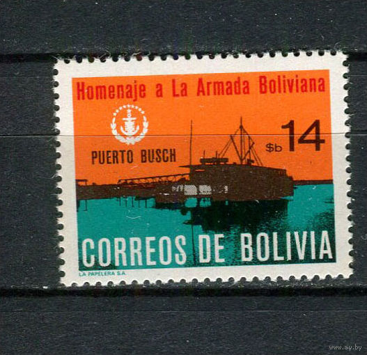 Боливия - 1982 - Военно-морской флот - (незначительные пятна на клее) - [Mi. 999] - полная серия - 1 марка. MNH.  (Лот 9DQ)