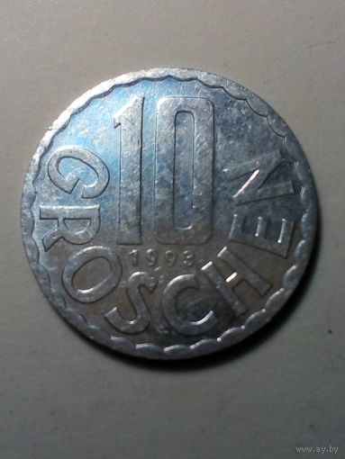 10 грошей Австрия 1993