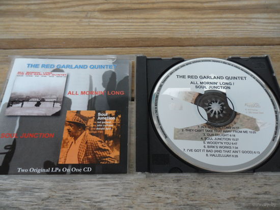 CD - The Red Garland Quintet (Garland, Coltrane, Byrd, Taylor, Joyner - All Mornin' Long / Soul Junction - записи Prestige, пр-во Россия