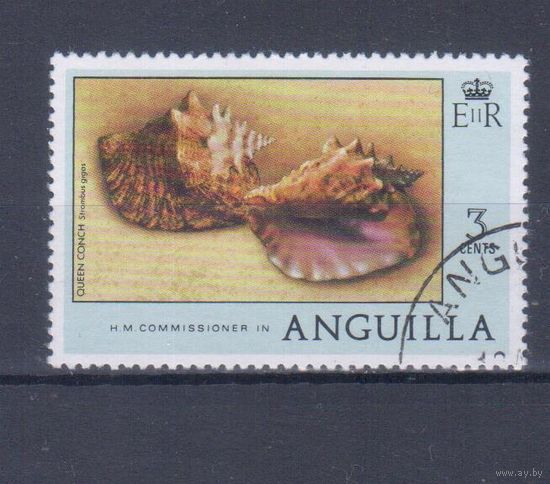 [1048] Британские колонии. Ангилья. Елизавета II.Фауна.Раковины. Гашеная марка.