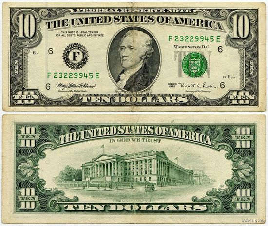 США. 10 долларов (образца 1995 года, F, Джорджия, P499)