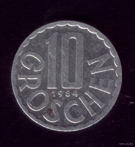 10 грош 1984 год Австрия