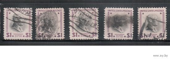 США-1938, (Мих.439), гаш.   , Стандарт, Президенты, Вильсон, 5 марок различные гашения(2)