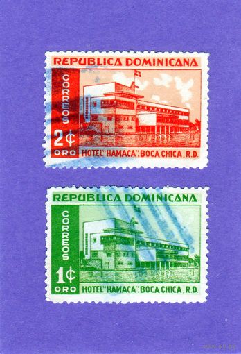 Доминикана.Ми-500,501. Hotel Hamaca, Boca Chica. 1951.