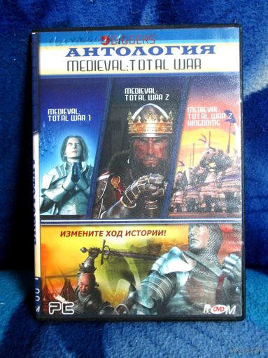 Диск с играми DVD.  Medieval: Total War.