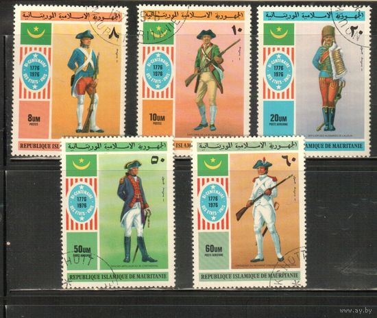 Мавритания-1976 (Мих.528-532) гаш., Военная форма, Герб (полная серия)