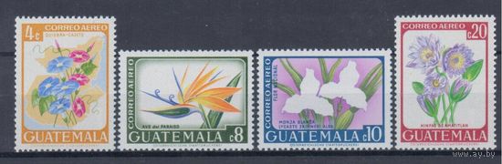 [1554] Гватемала 1967. Флора.Цветы. СЕРИЯ MNH