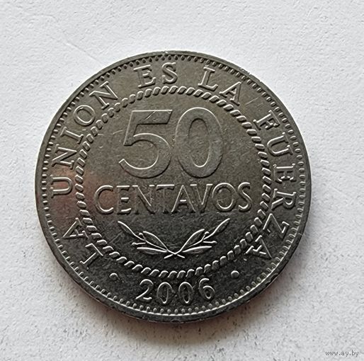 Боливия 50 сентаво, 2006