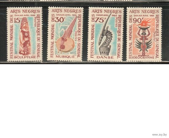 Сенегал-1966 (Мих.331-334) * (след от накл.)  ,Африканское искусство, Музыкальные инструменты (полная серия)