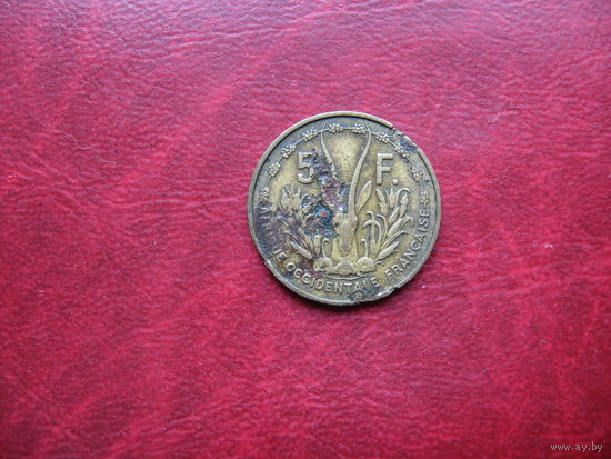 5 франков 1956 год Французская Западная Африка