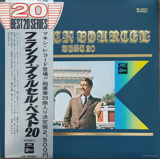 Franck Pourcel – Best 20/ Japan