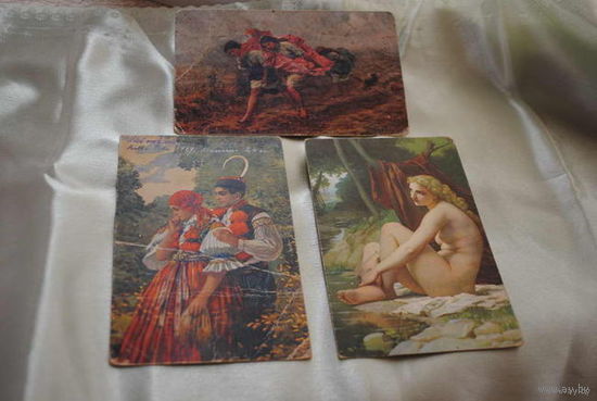 Три почтовые карточки Зап.Европа до 1917 года., - две из которых прошли почту - продаю только одним лотом-!