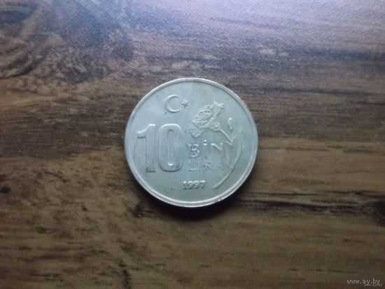 Турция 10000 лир 1997 (3)