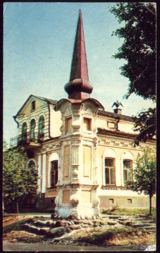 Краеведческий музей в Осташкове, 1968 г.