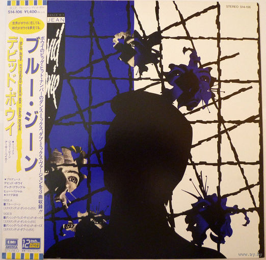 David Bowie – Blue Jean /Japan