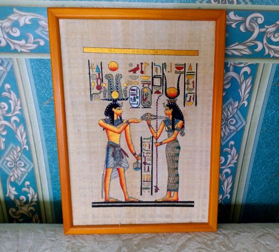 Картина египетский папирус рамка за стеклом 1 шт.