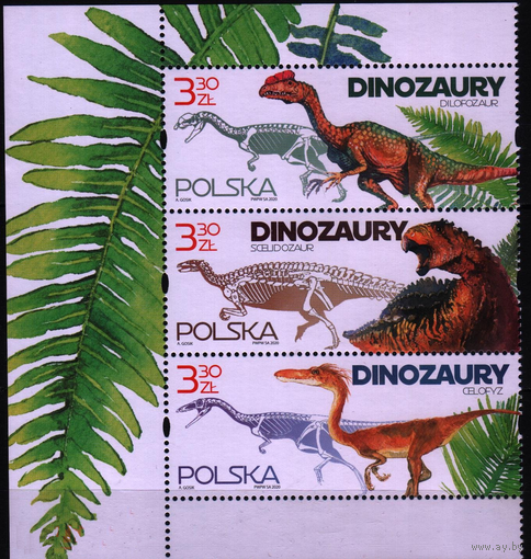 2020 Польша доисторическая фауна Динозавры 3х-марки**\\БАР