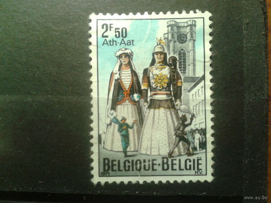 Бельгия 1971 Туризм, нац. костюмы