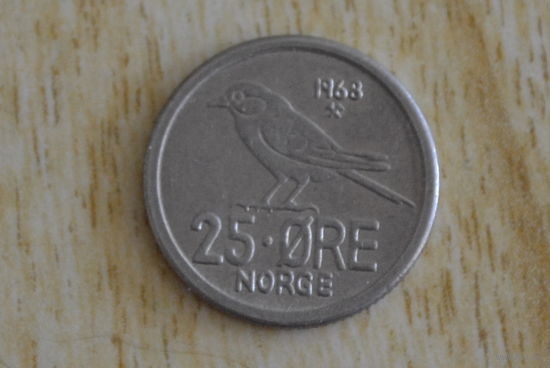 Норвегия 25 эре 1968