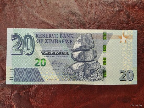 20 долларов Зимбабве 2020 г.