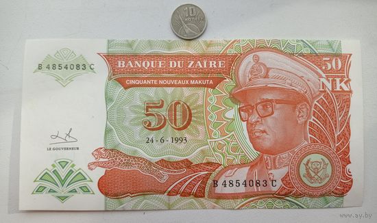 Werty71 Заир 50 Новых Макута 1993 UNC банкнота