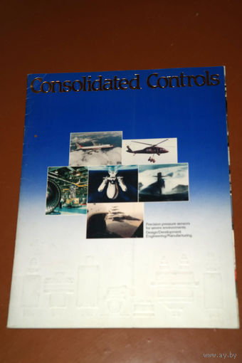 Рекламный буклет фирмы по производству датчиков давления CONSOLIDATED CONTROLS  1988 год