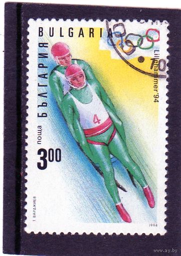 Болгария. Mi:BG 4105. Сани. Олимпийские игры. 1994. Лиллехаммер.