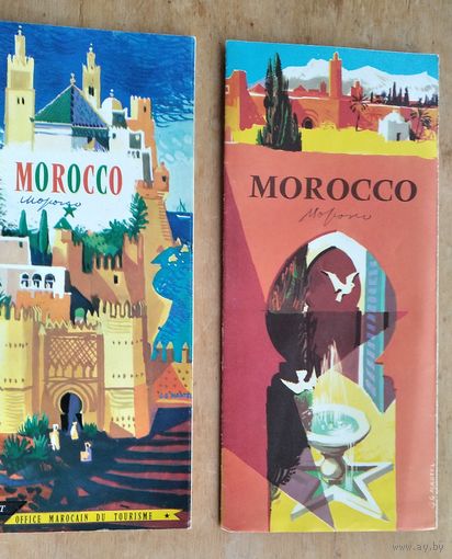 Два рекламных туристических буклета "Марокко" 1958 г. Цена за оба.