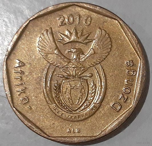 ЮАР 50 центов, 2010 (14-20-59)