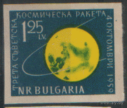 БЛ. М. 1152. 1960. Советская космическая ракета. БЗБ. ЧиСт.