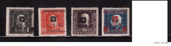 Югославия-1919(Мих.35-)  *  ,   Стандарт, Надп. на марках Боснии