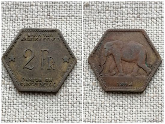 Бельгийское Конго 2 франка 1943 / KM# 25 /6-угольник/ фауна / животные / слон //FA