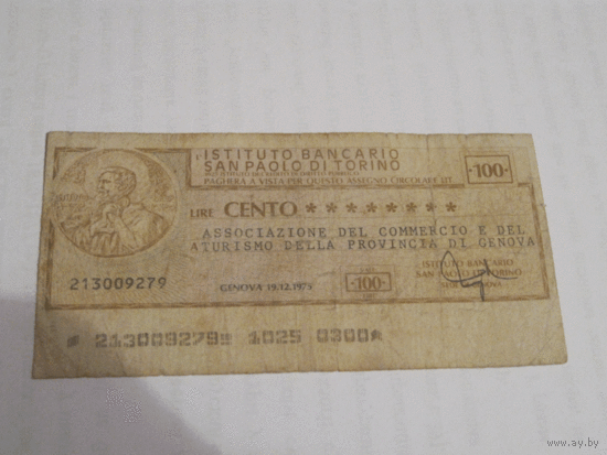 Италия - чек на 100 лир - 1975