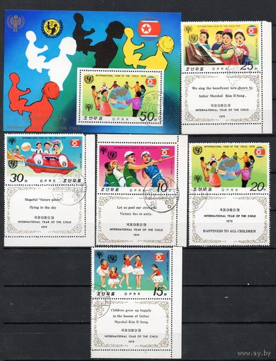 Международный год защиты детей КНДР 1979 год серия из 5 марок с купонами и 1 блока(2-ой выпуск)
