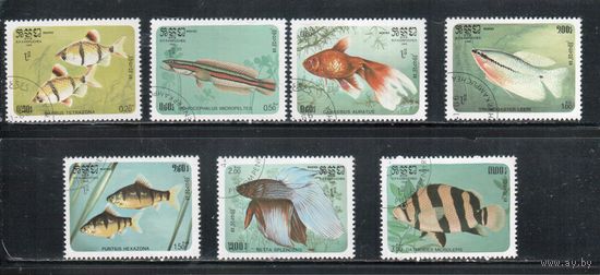 Камбоджа-1985 (Мих.715-721) гаш. ,Фауна, Рыбы (полная серия)